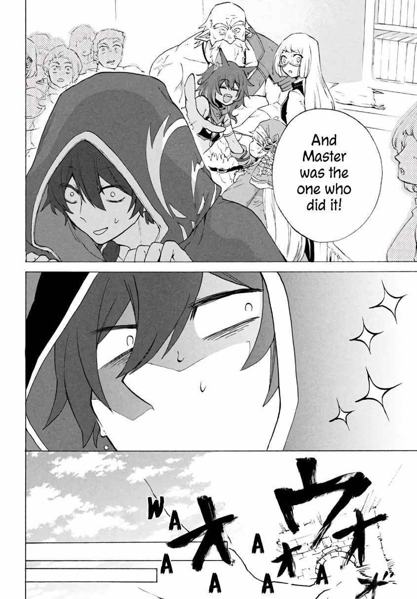Page 12 of Chapter 3.2