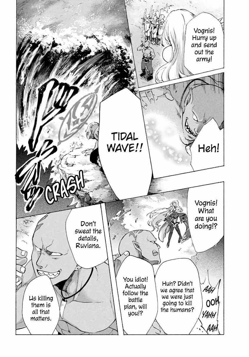 Page 14 of Chapter 3.2