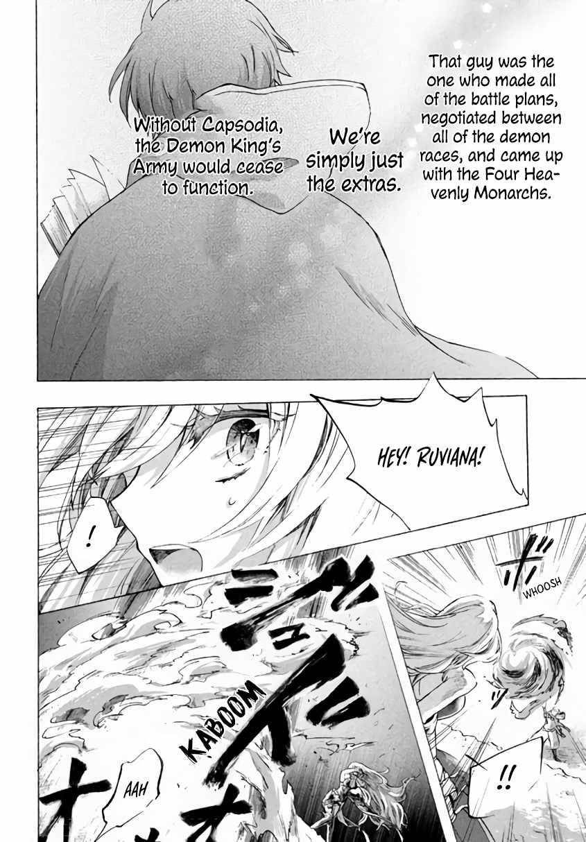 Page 16 of Chapter 3.2
