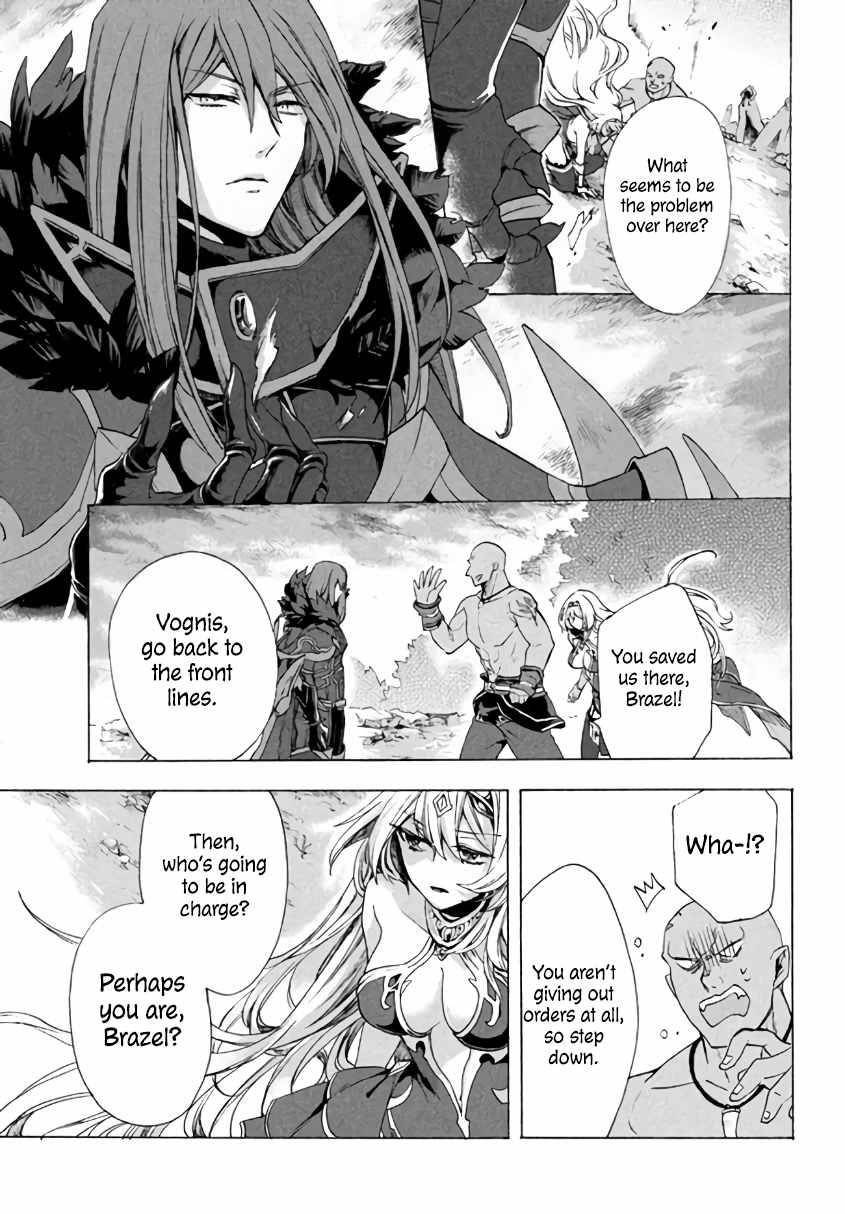 Page 17 of Chapter 3.2
