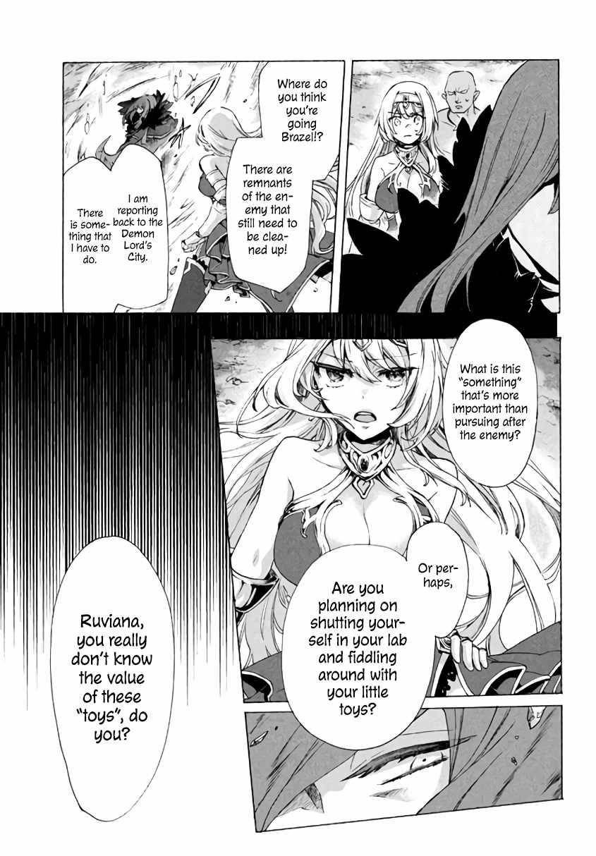 Page 19 of Chapter 3.2