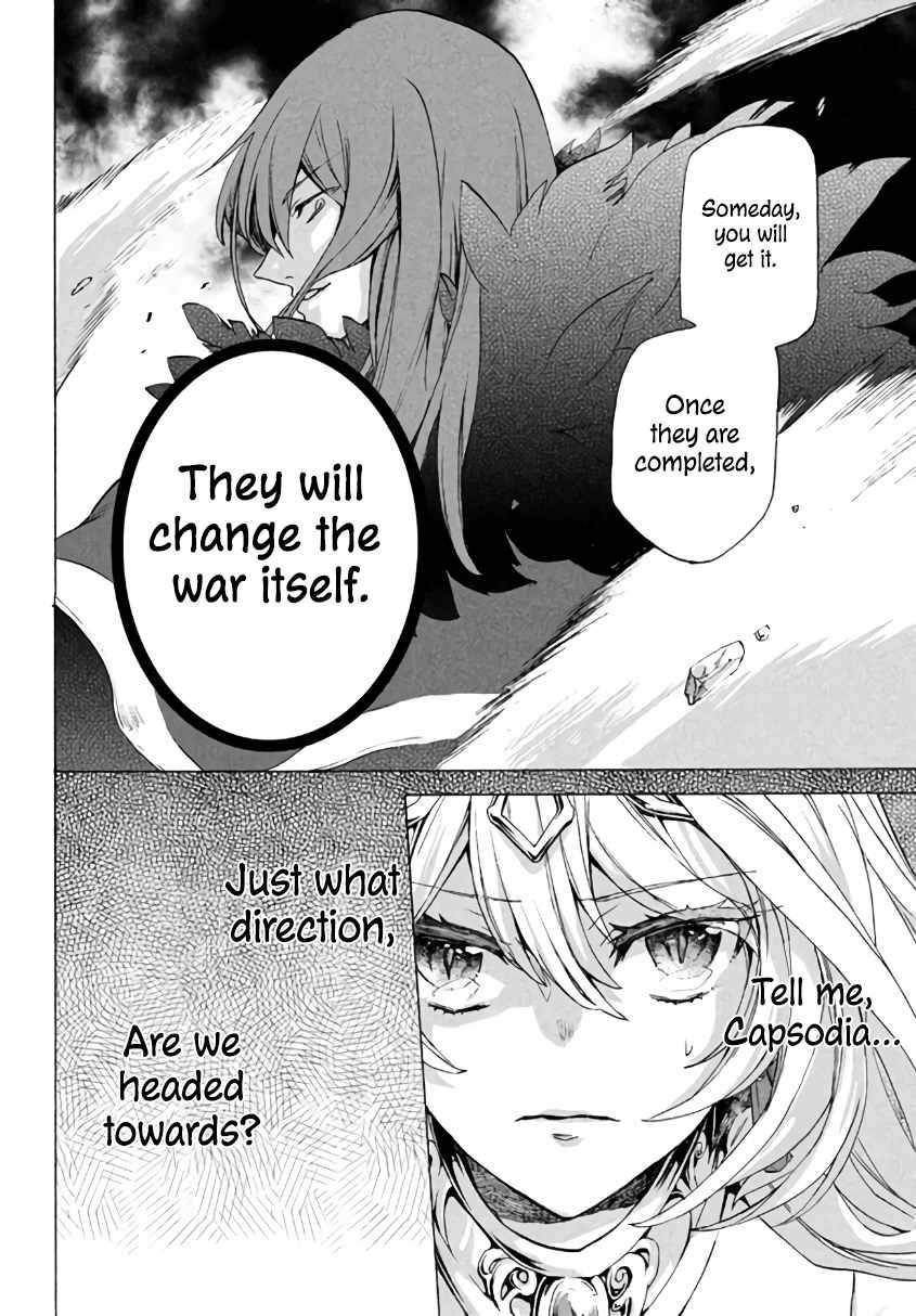 Page 20 of Chapter 3.2