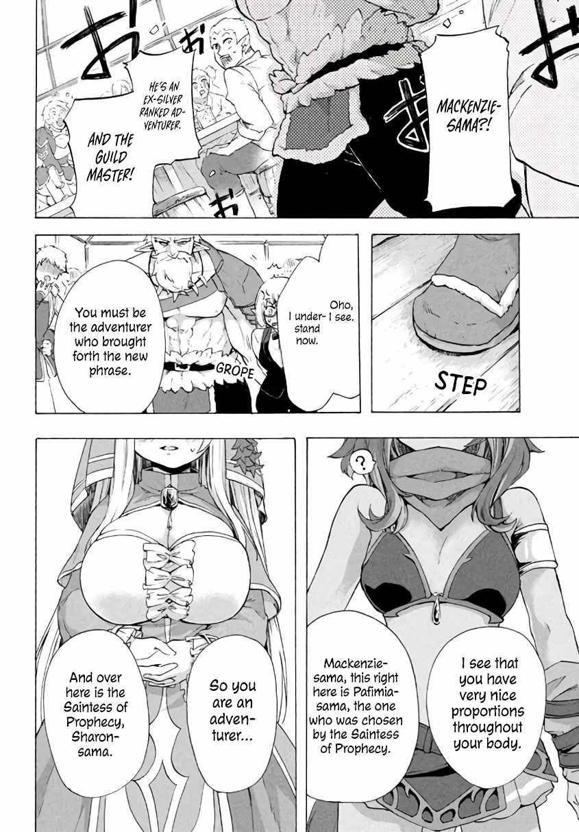 Page 4 of Chapter 3.1