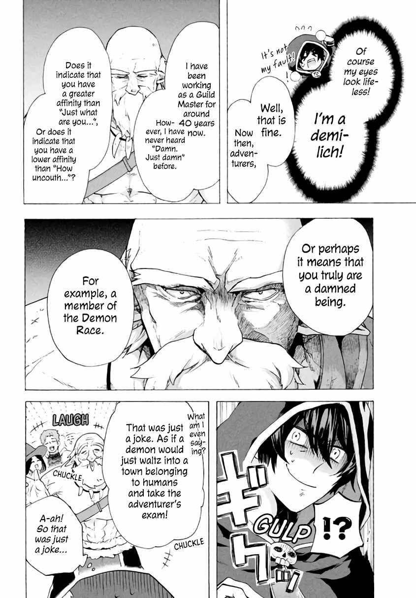 Page 6 of Chapter 3.1