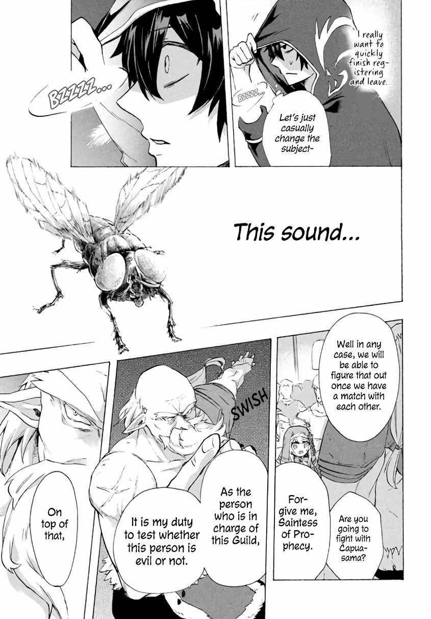Page 7 of Chapter 3.1