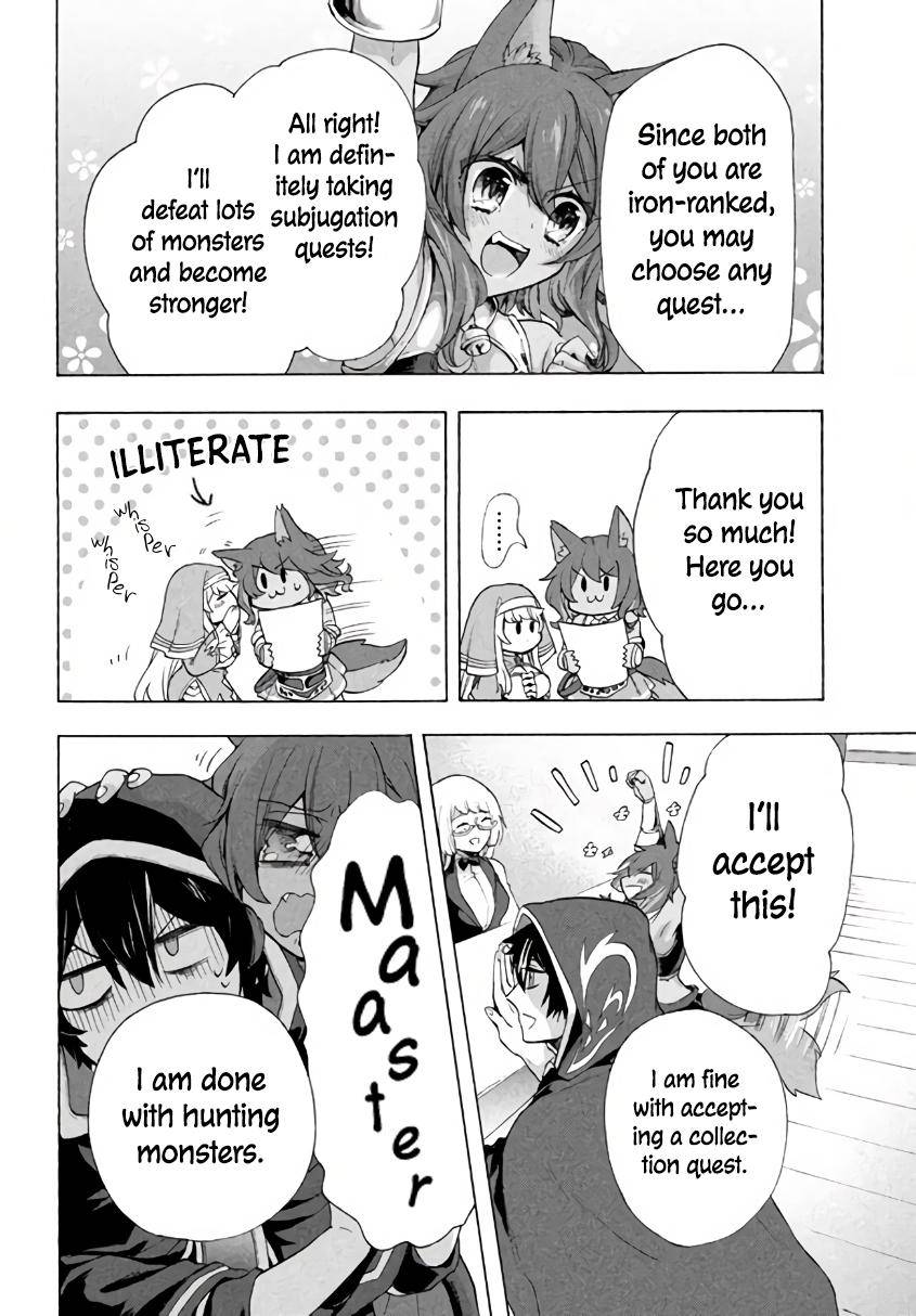 Page 3 of Chapter 4.3