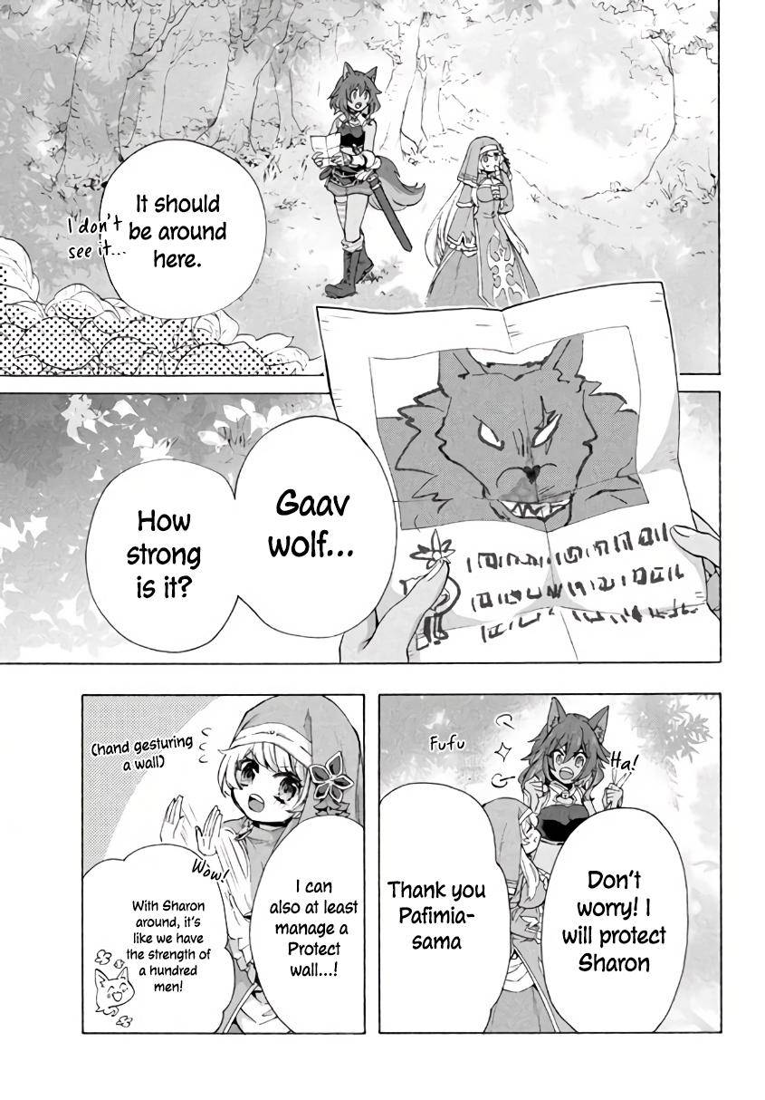 Page 6 of Chapter 4.3