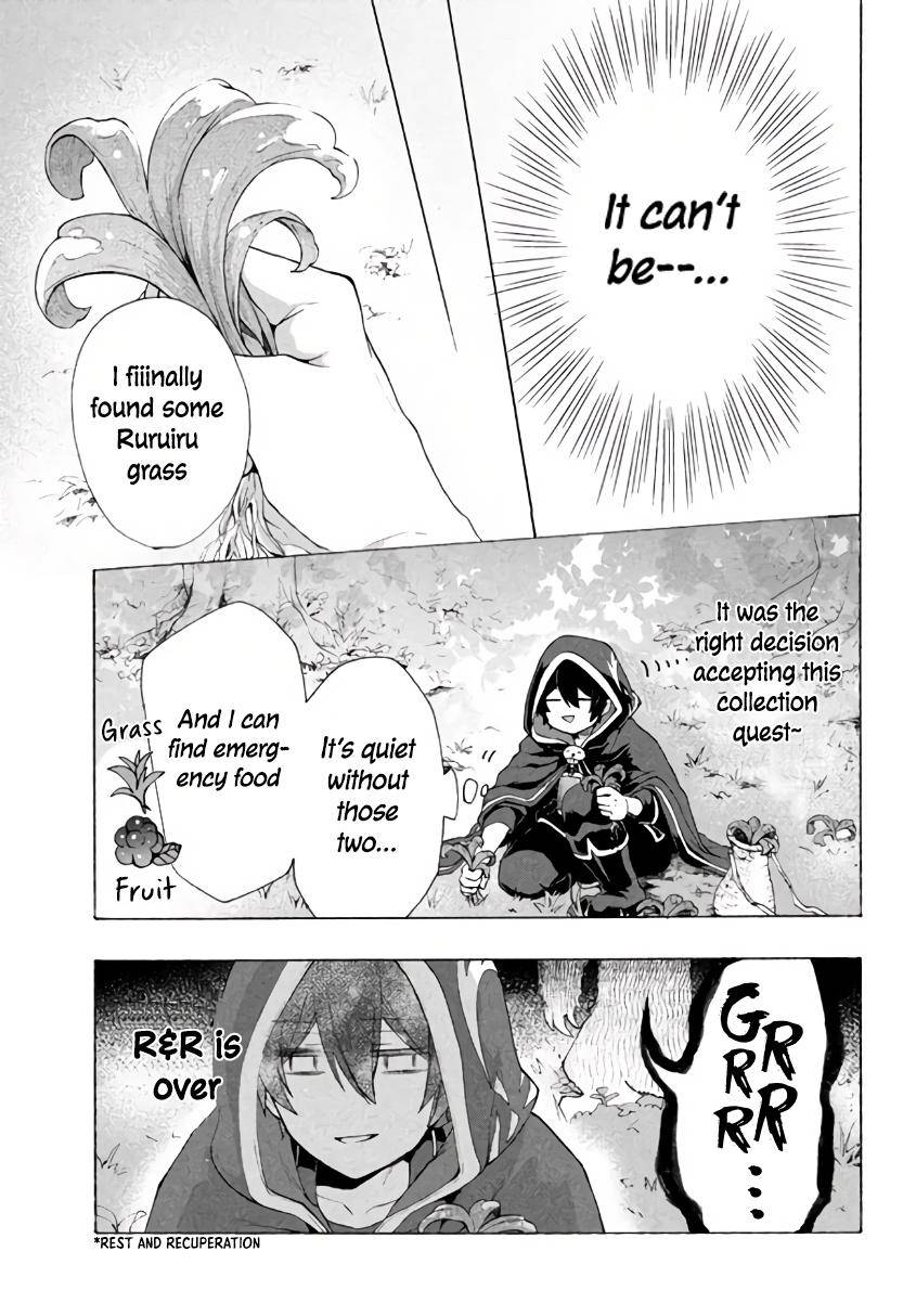 Page 11 of Chapter 4.3