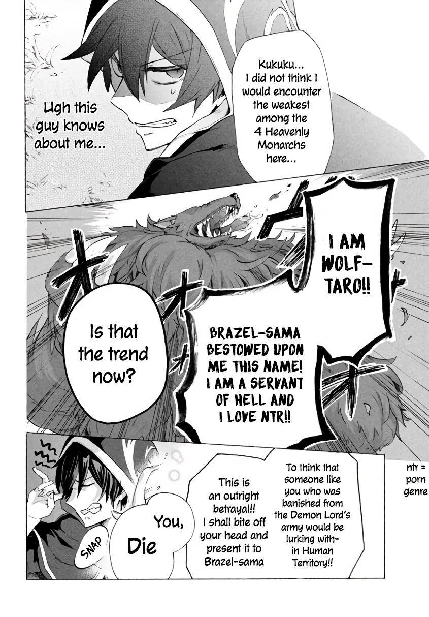 Page 12 of Chapter 4.3