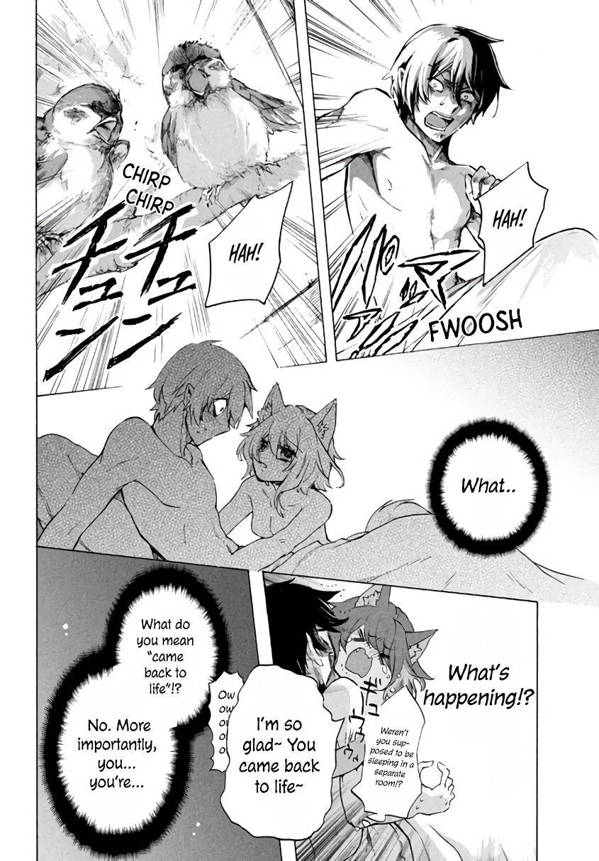 Page 5 of Chapter 4.1