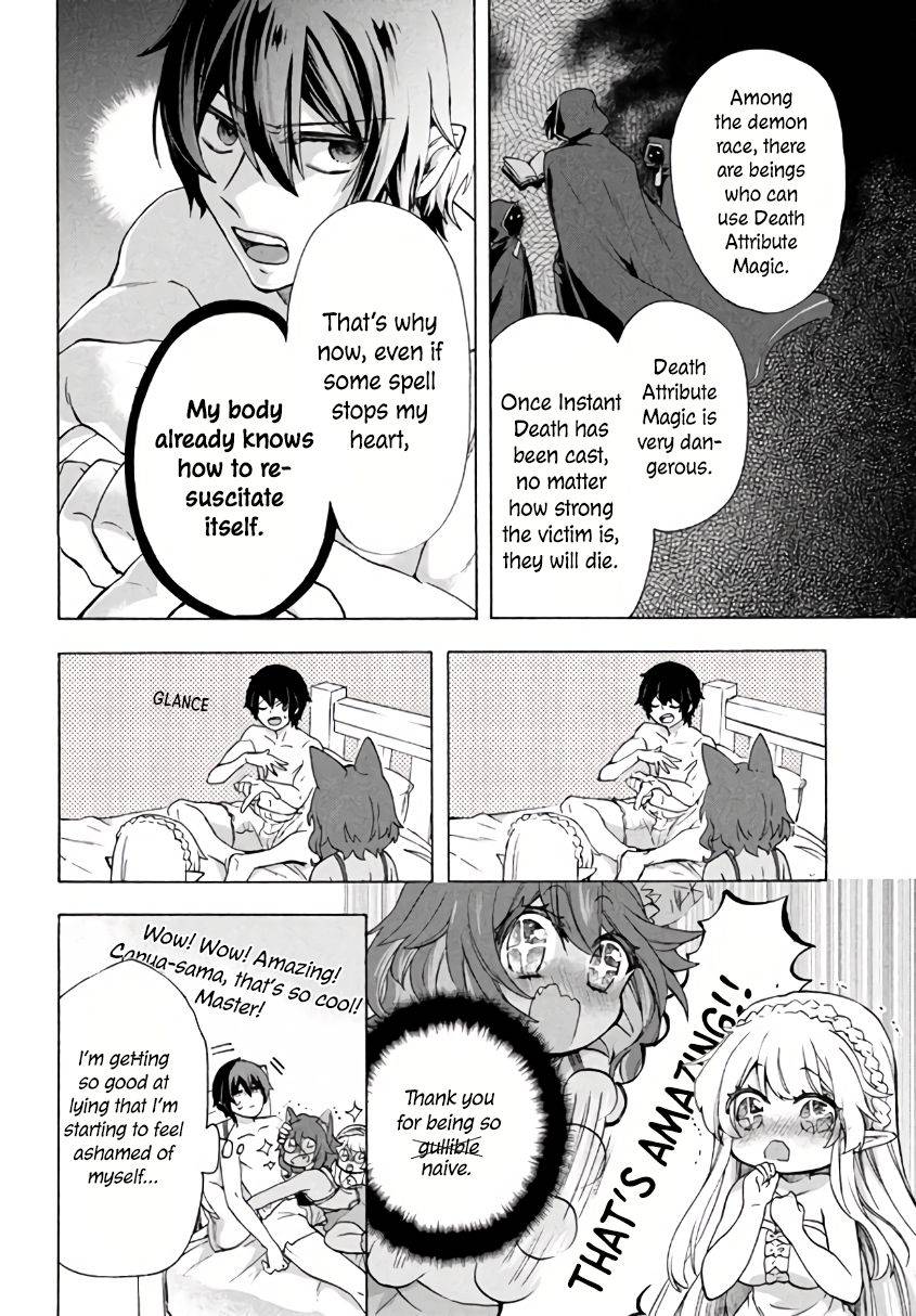 Page 11 of Chapter 4.1