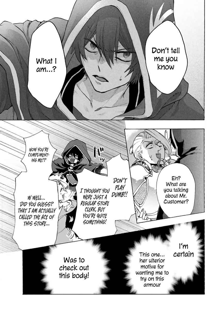 Page 10 of Chapter 4.2