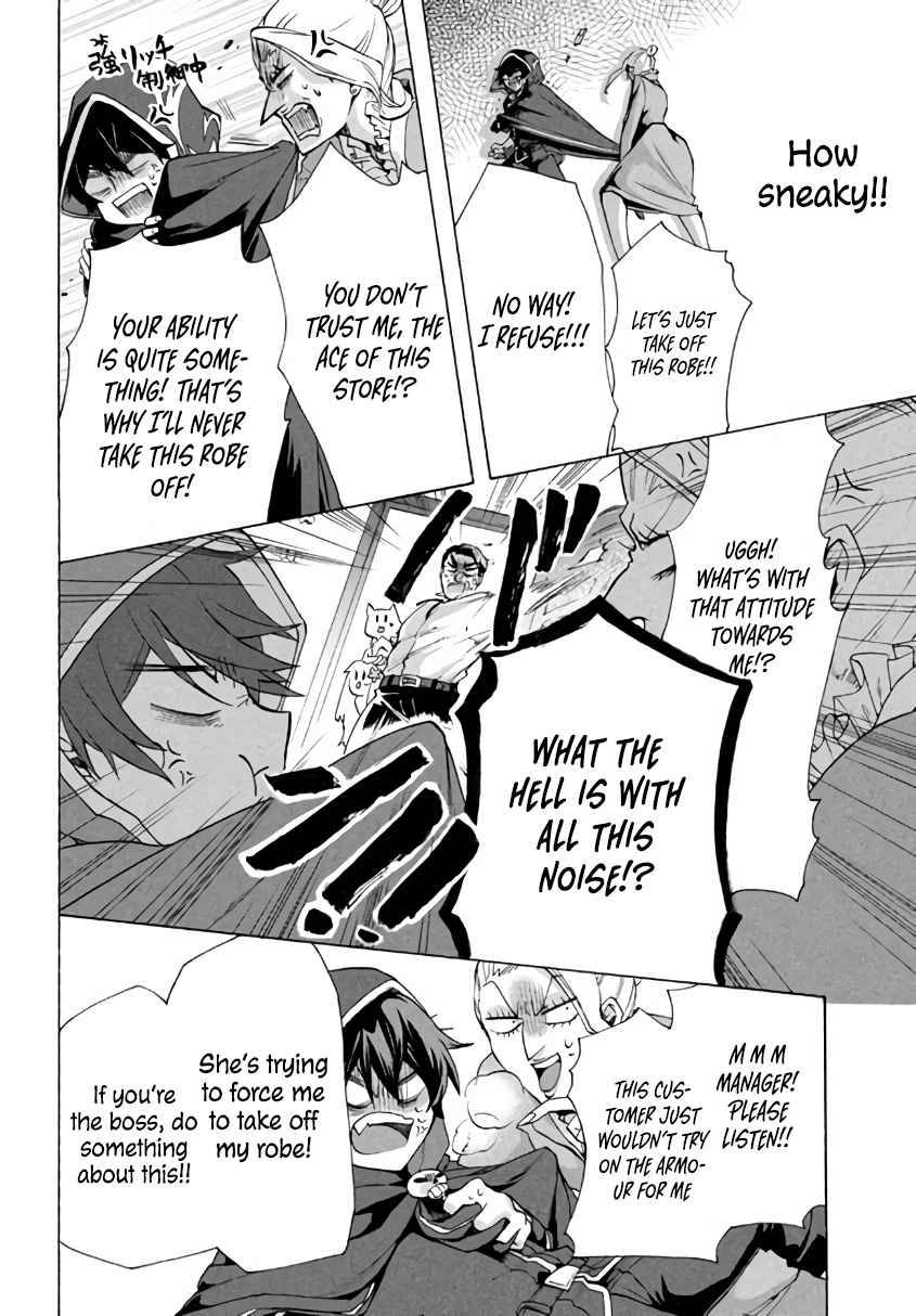 Page 11 of Chapter 4.2