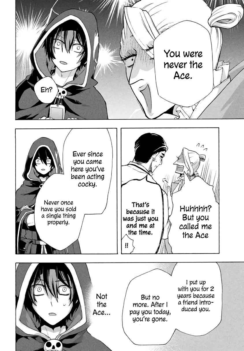 Page 13 of Chapter 4.2