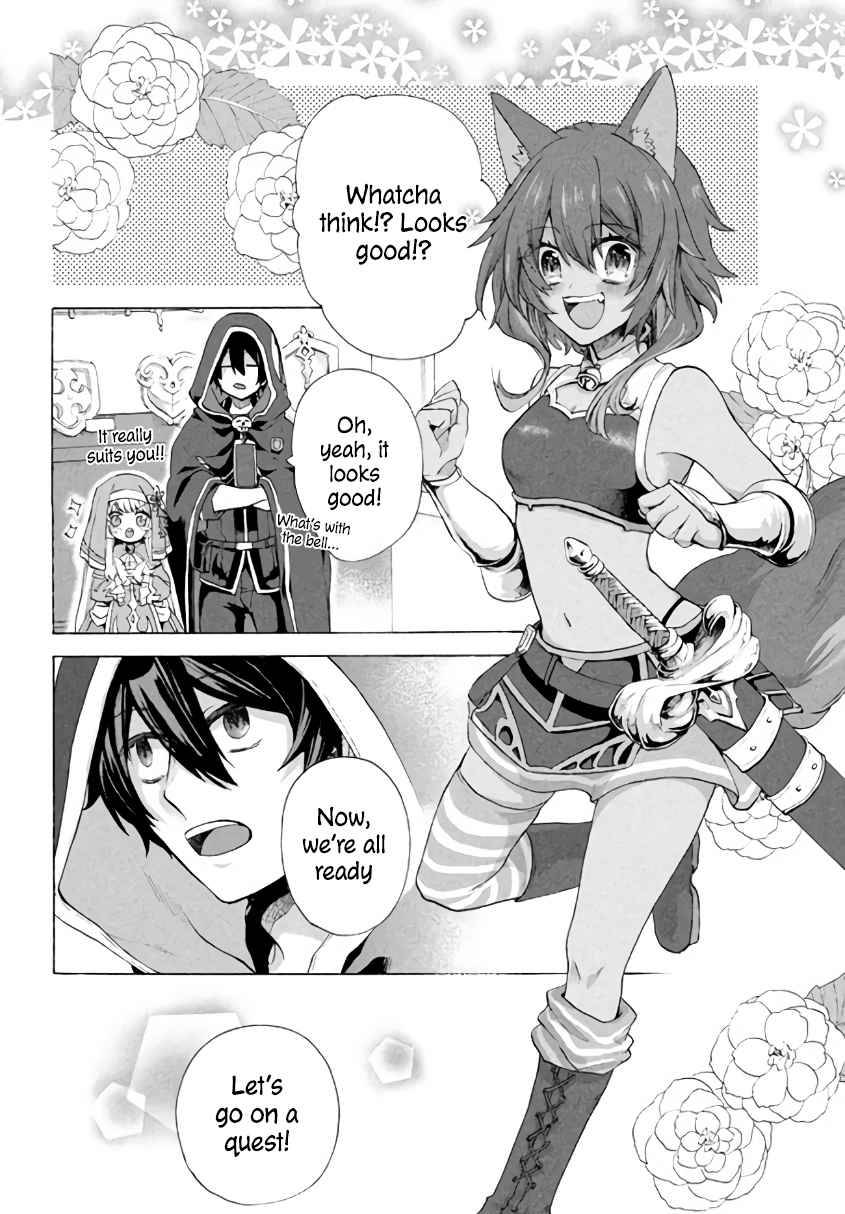 Page 15 of Chapter 4.2