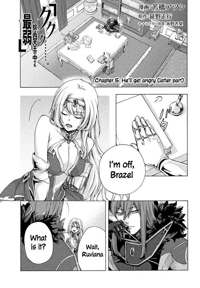 Page 2 of Chapter 5.2