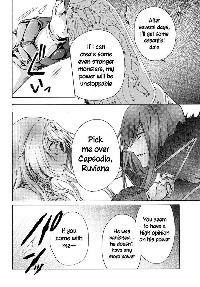 Page 5 of Chapter 5.2