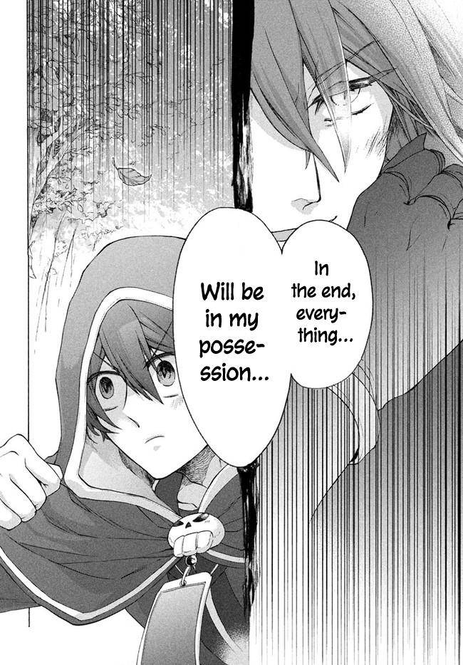 Page 7 of Chapter 5.2