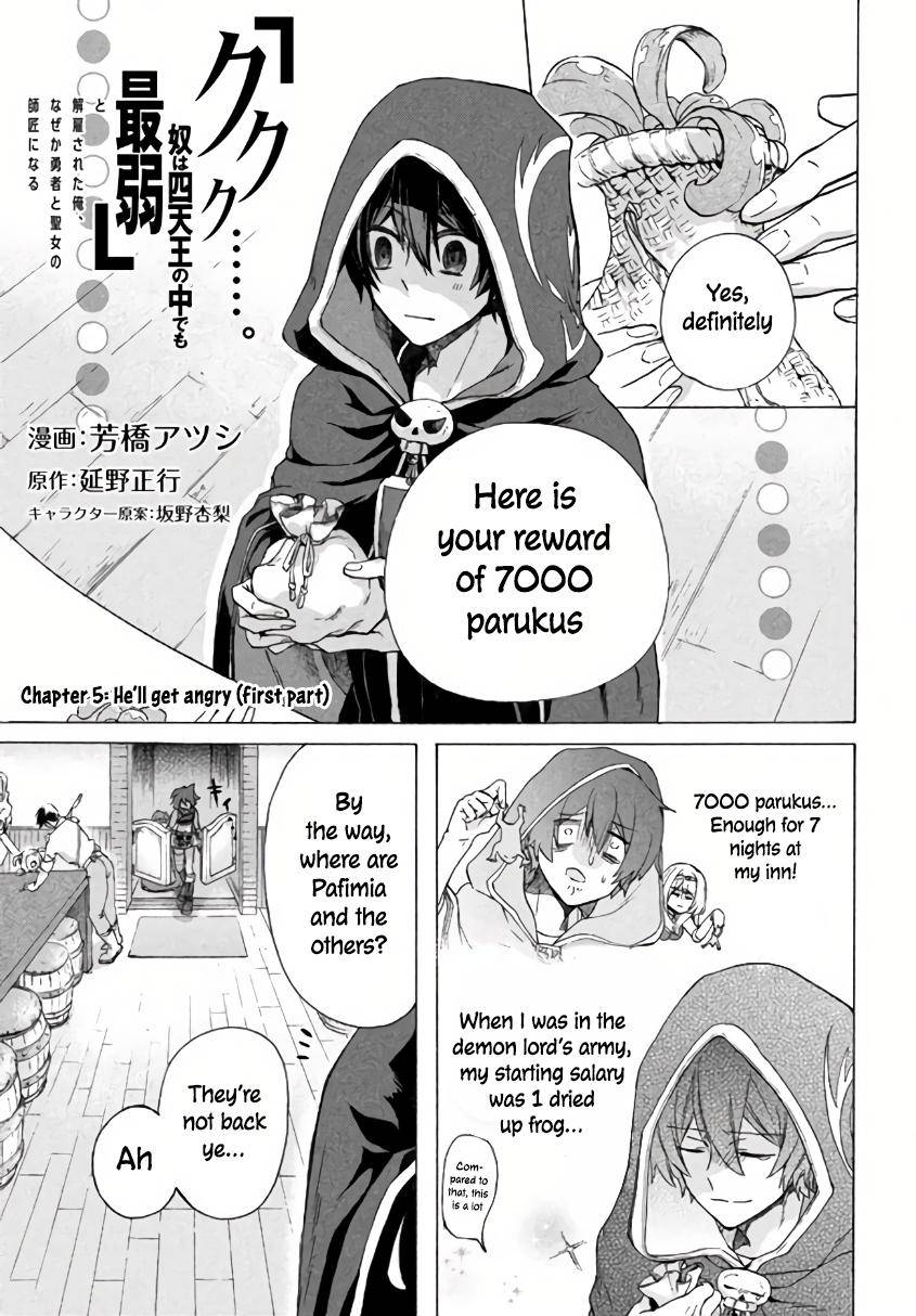 Page 2 of Chapter 5.1