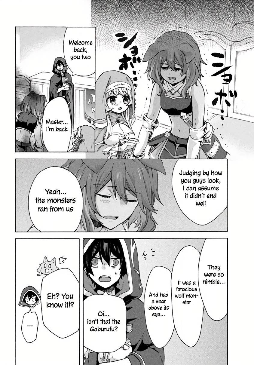 Page 3 of Chapter 5.1