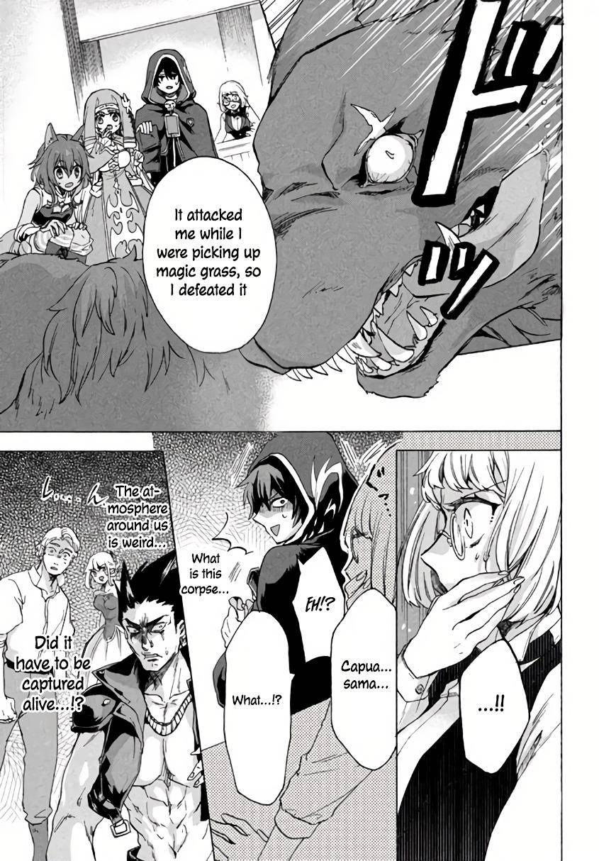 Page 4 of Chapter 5.1