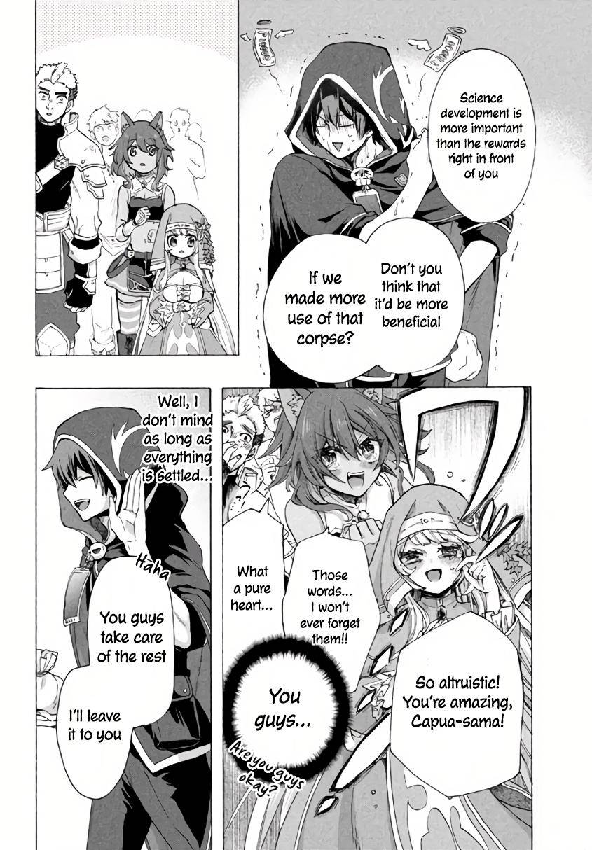Page 7 of Chapter 5.1