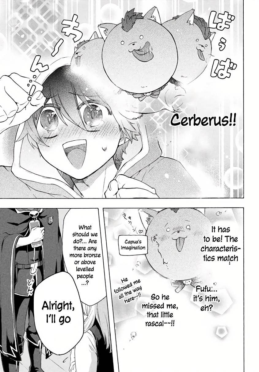 Page 12 of Chapter 5.1