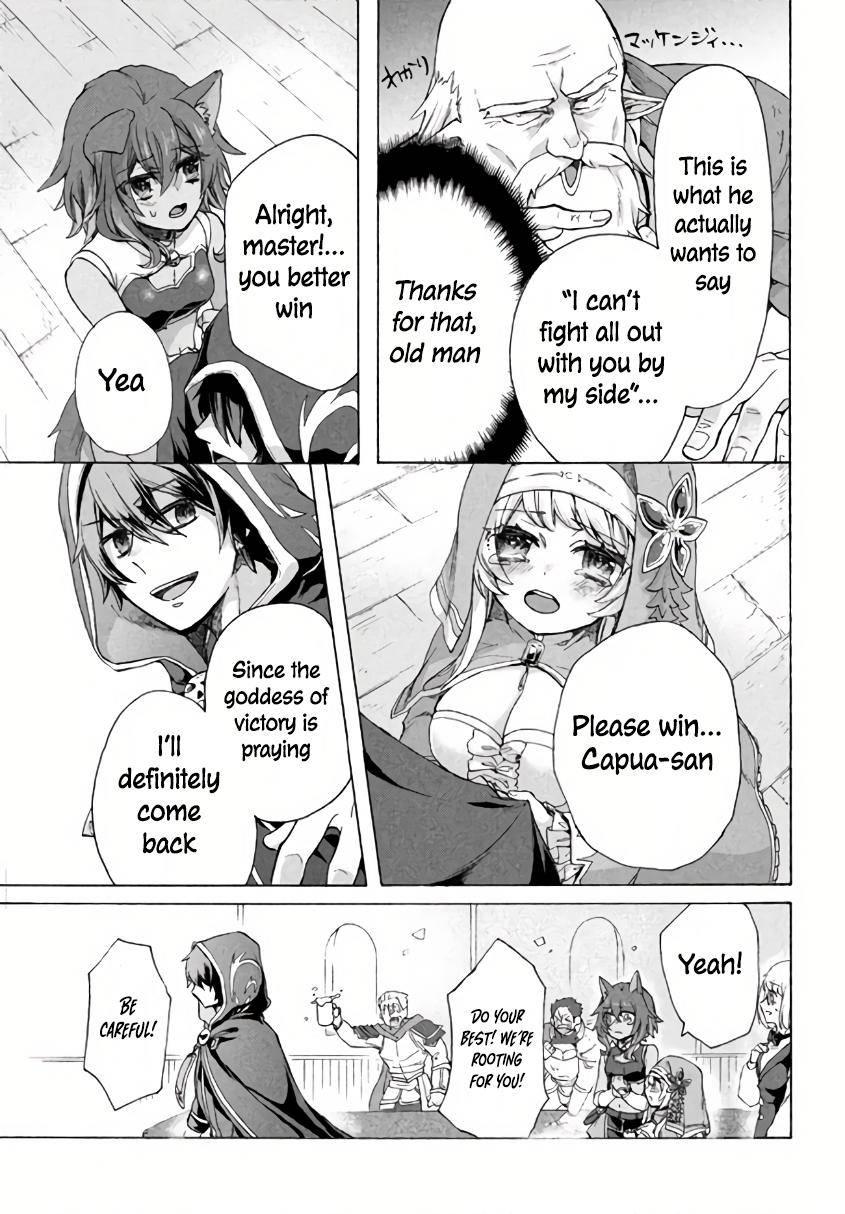 Page 14 of Chapter 5.1