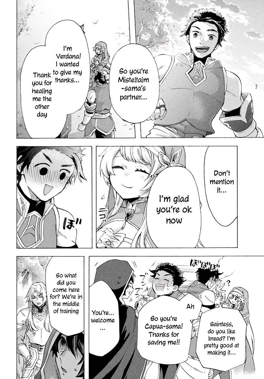 Page 7 of Chapter 6.2
