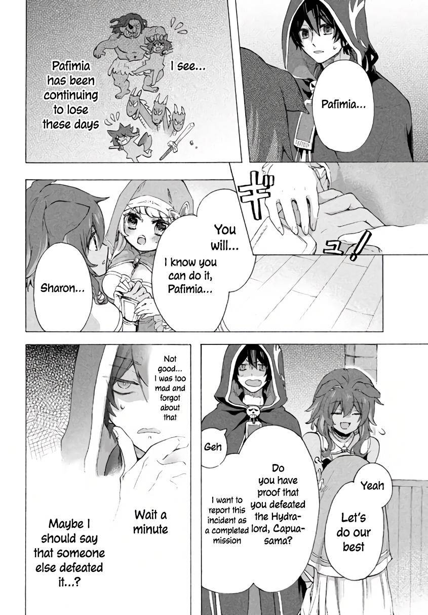 Page 5 of Chapter 6.1