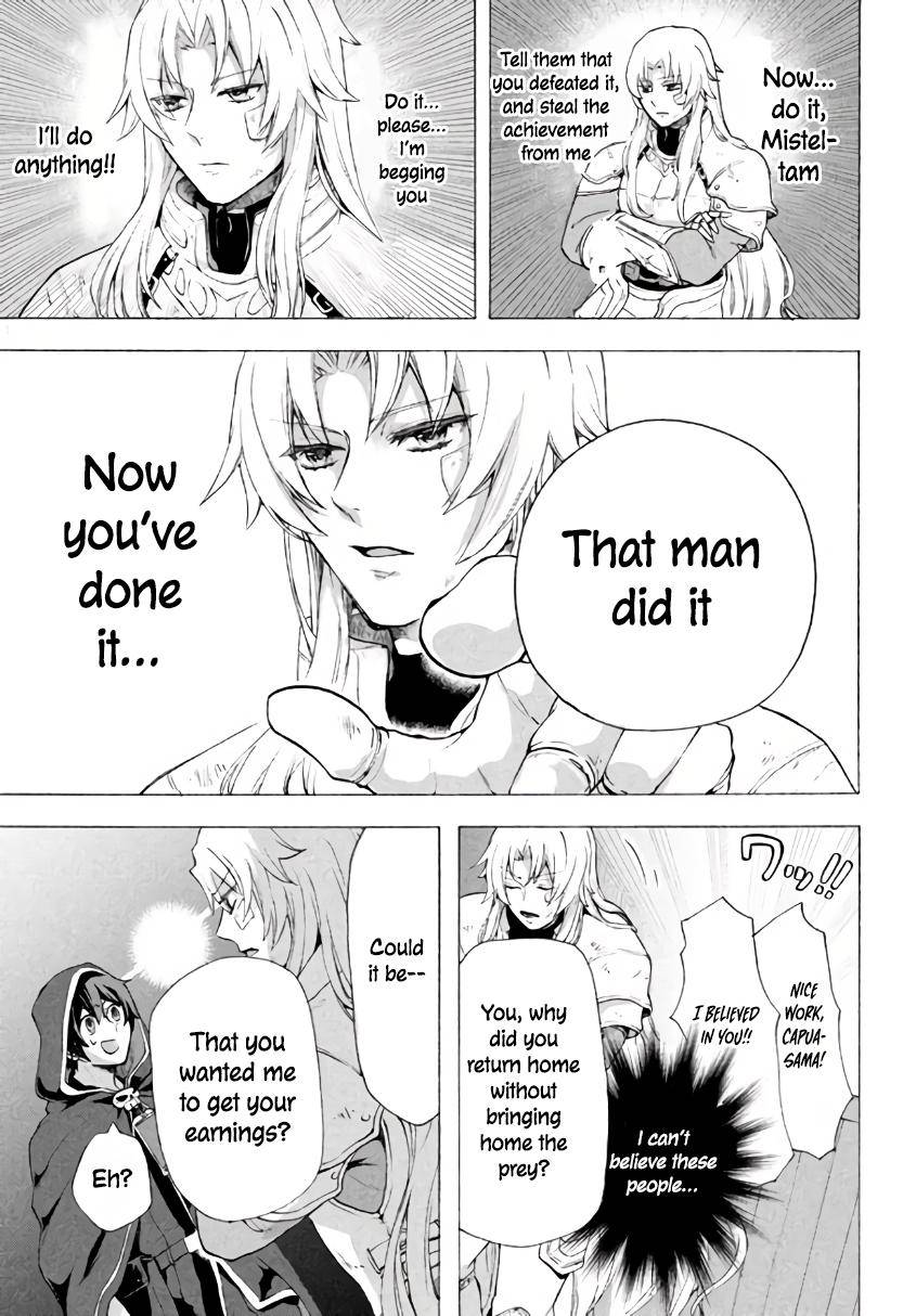 Page 8 of Chapter 6.1