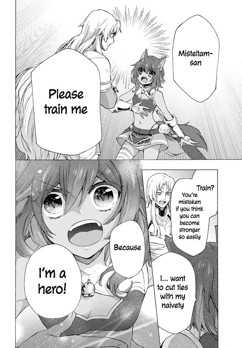 Page 15 of Chapter 6.1