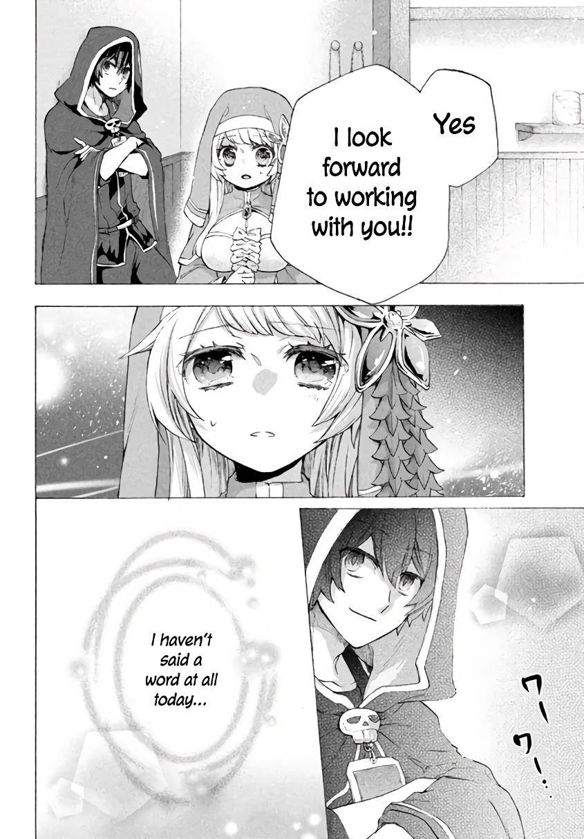 Page 17 of Chapter 6.1