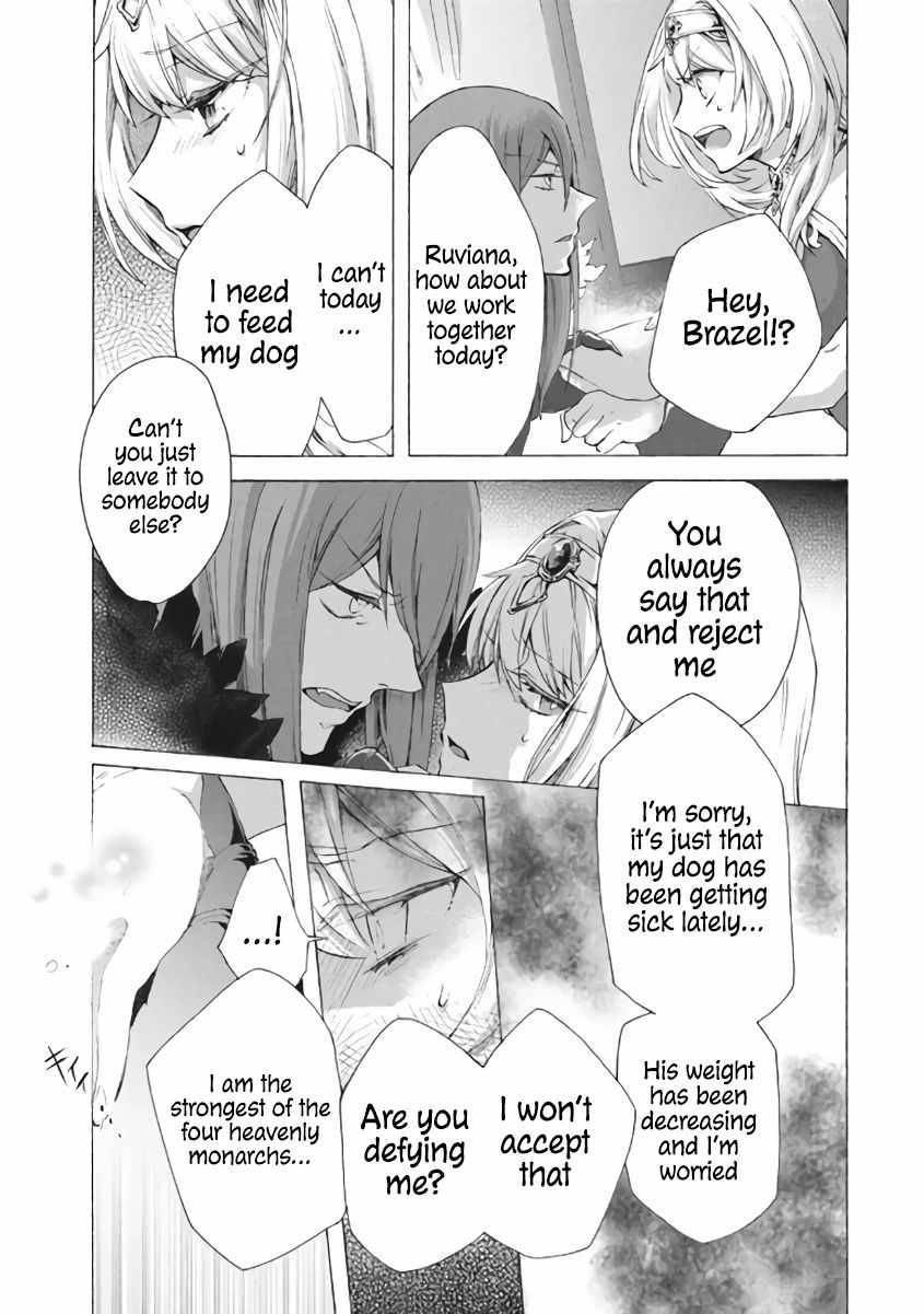 Page 6 of Chapter 7.2