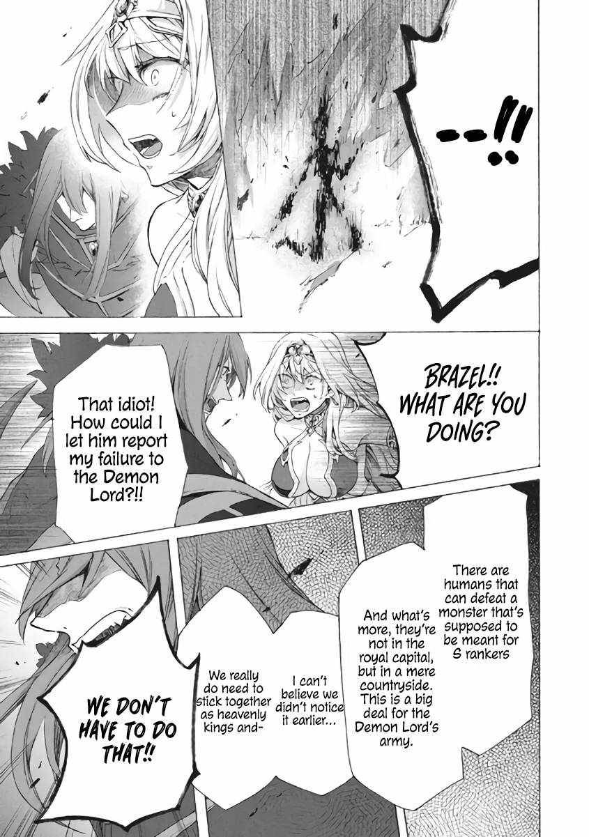 Page 12 of Chapter 7.2