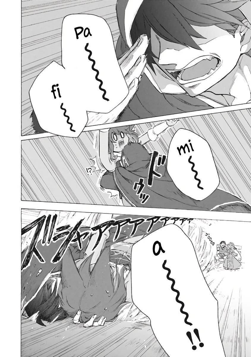 Page 3 of Chapter 7.1