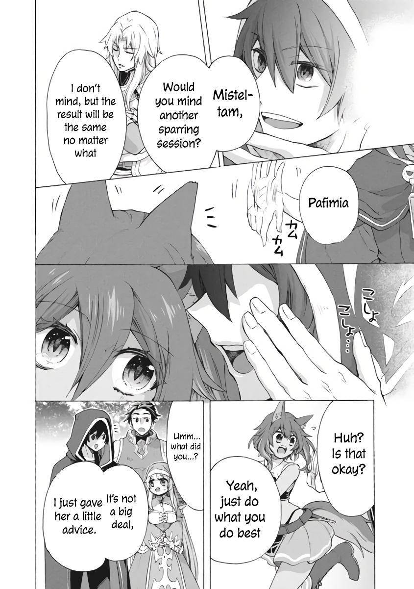 Page 7 of Chapter 7.1
