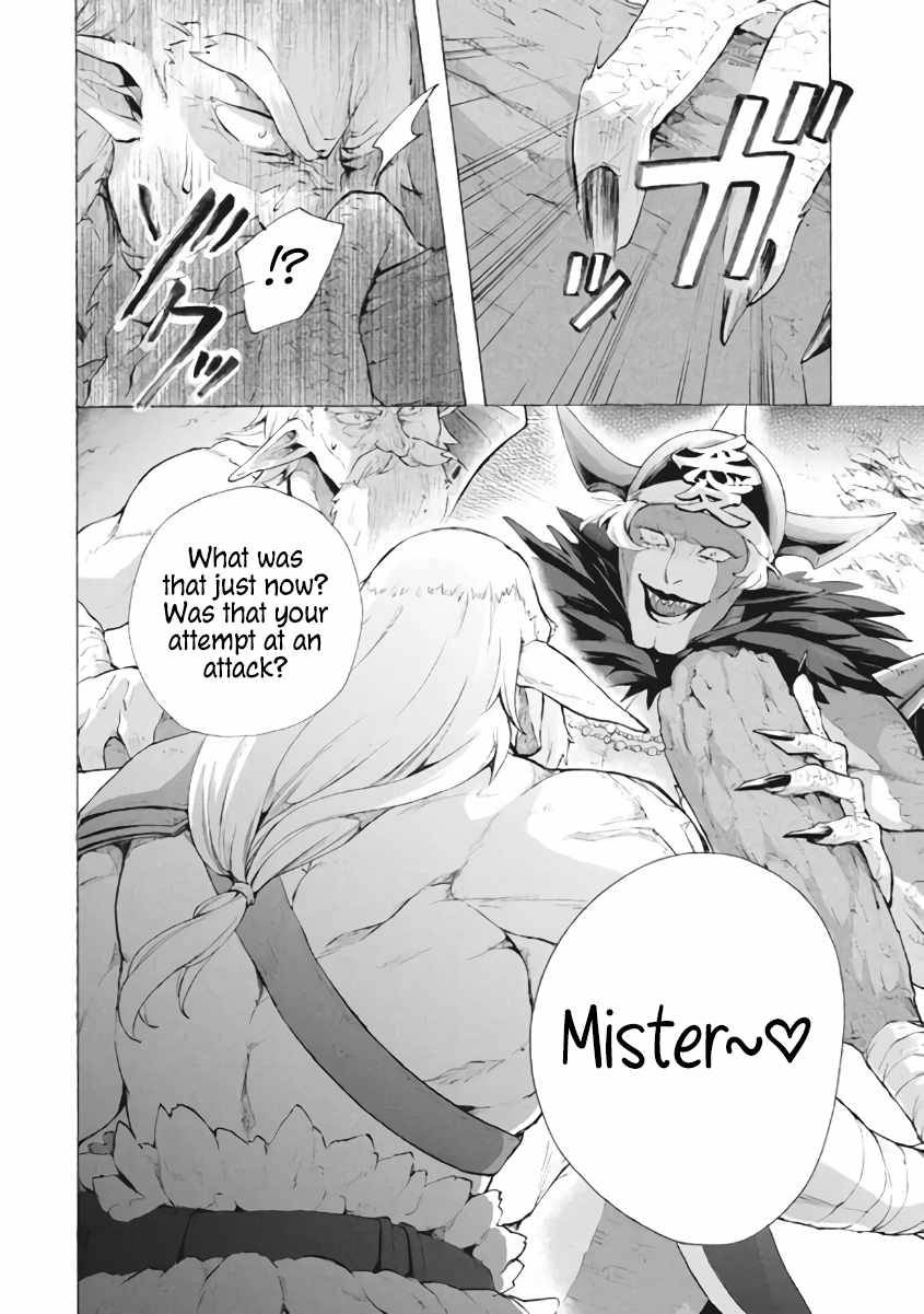 Page 5 of Chapter 8.3