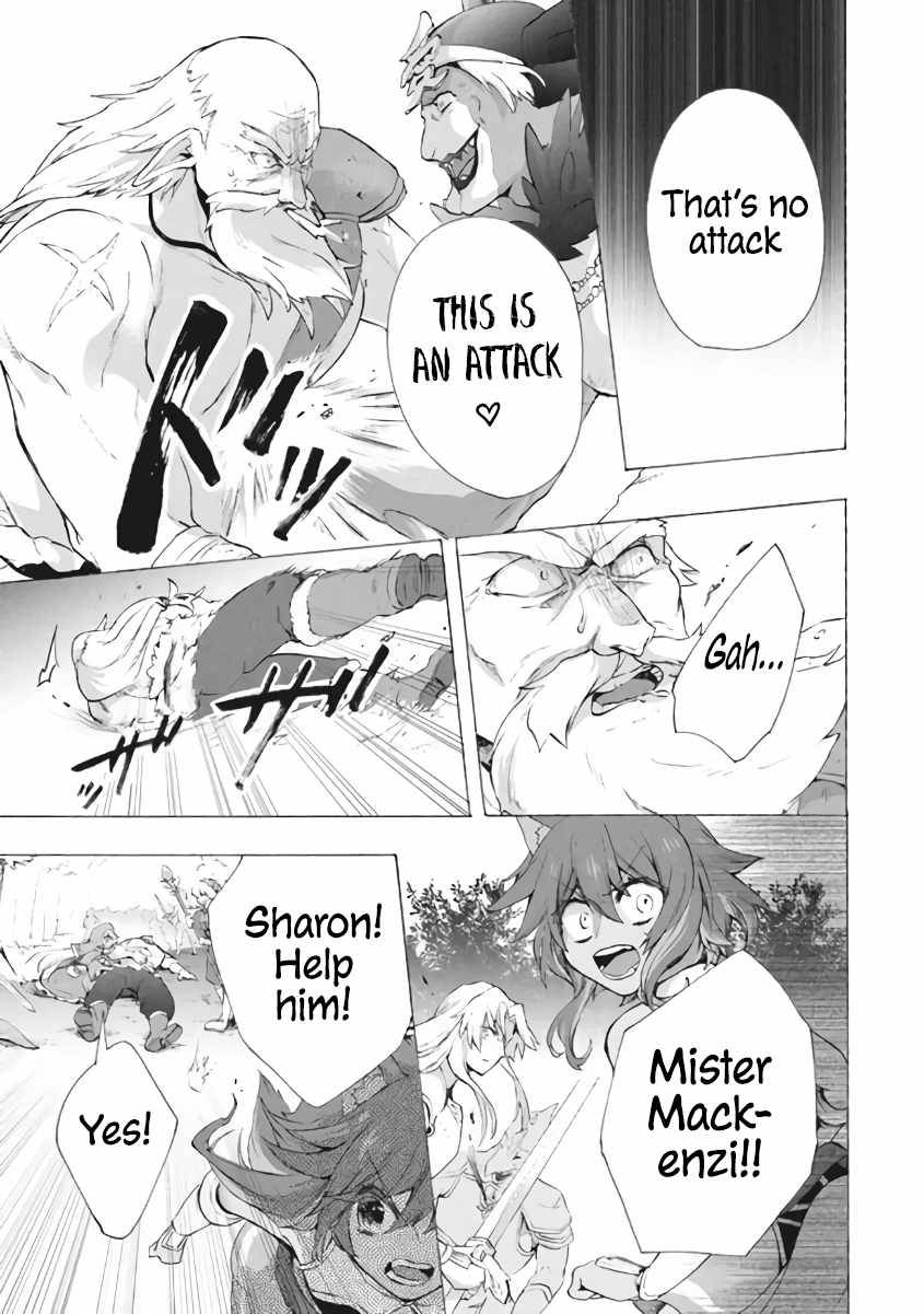 Page 6 of Chapter 8.3