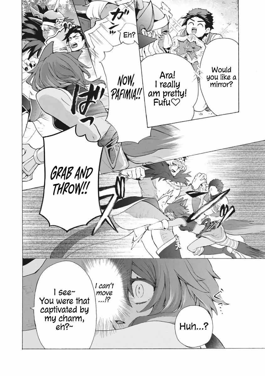 Page 9 of Chapter 8.3