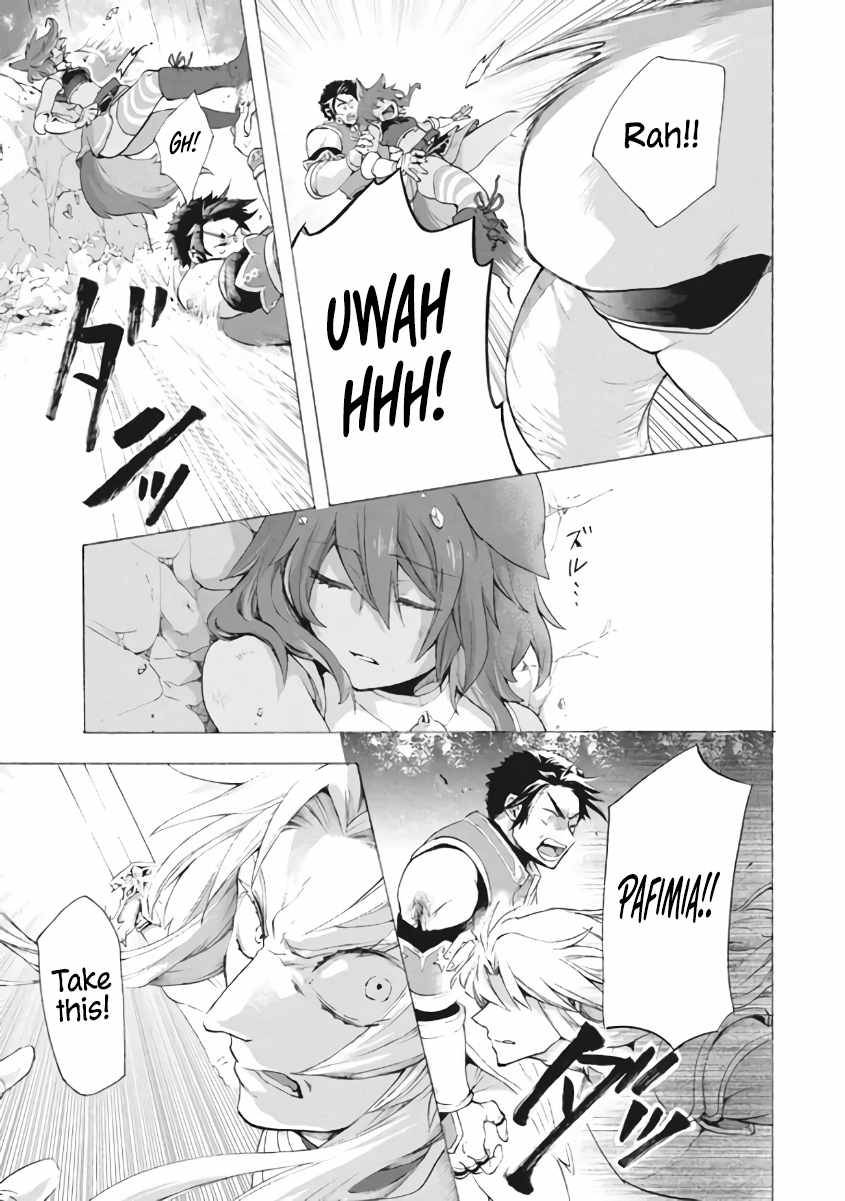 Page 10 of Chapter 8.3
