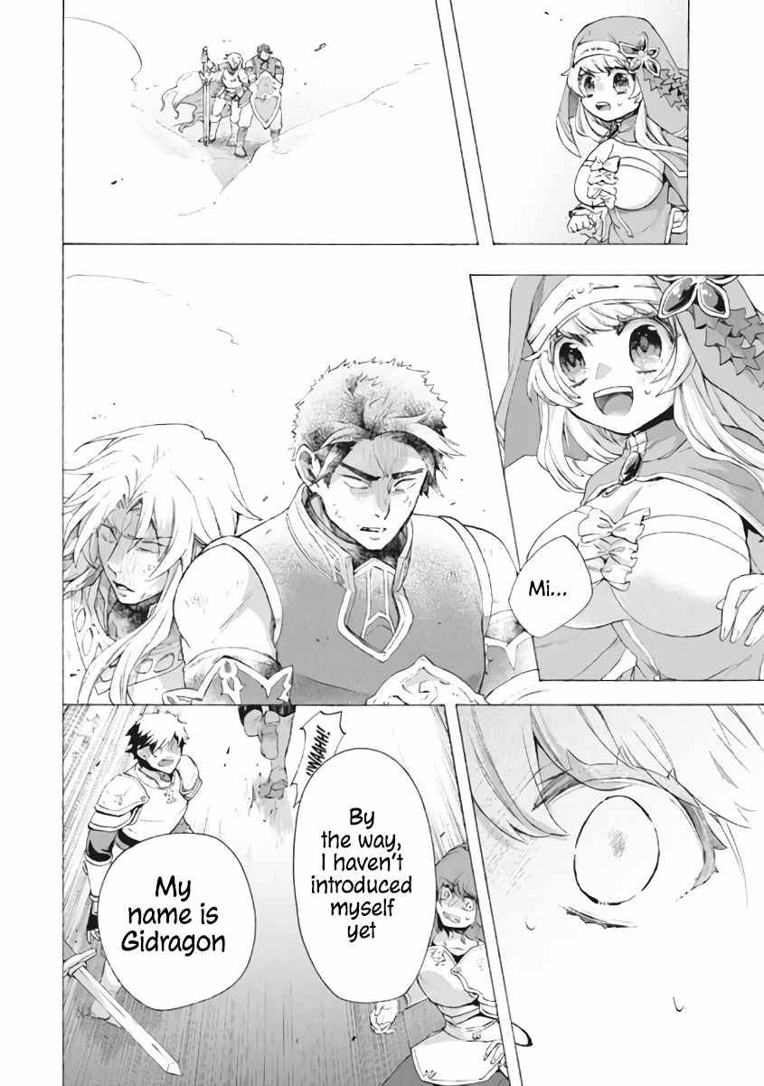 Page 13 of Chapter 8.3