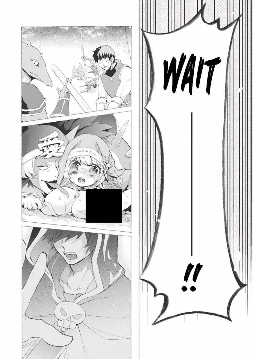 Page 17 of Chapter 8.3