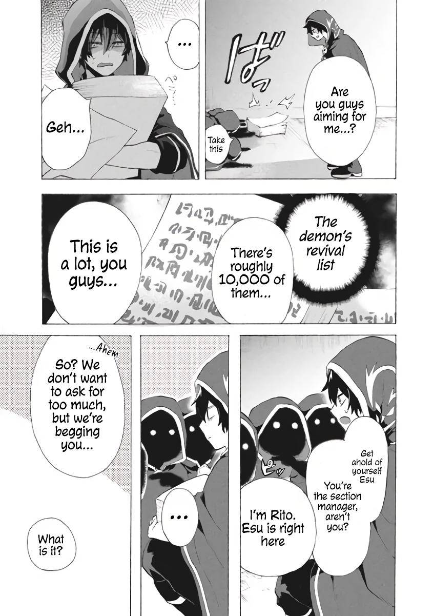 Page 5 of Chapter 8.2