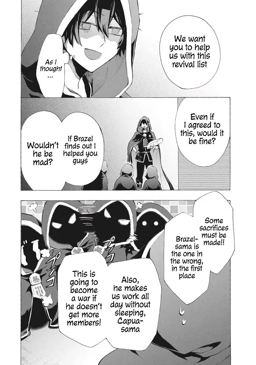Page 6 of Chapter 8.2
