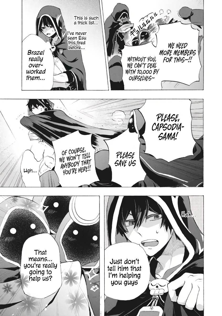 Page 7 of Chapter 8.2