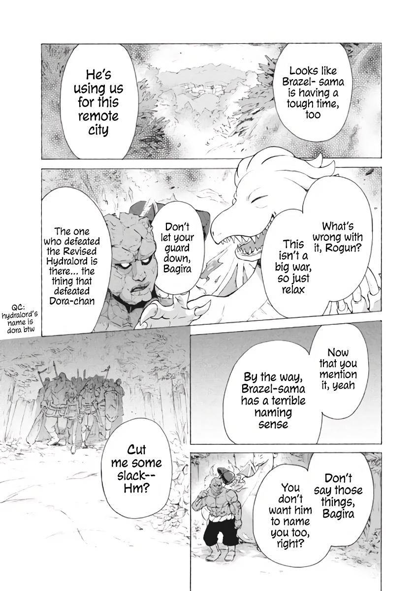 Page 11 of Chapter 8.2
