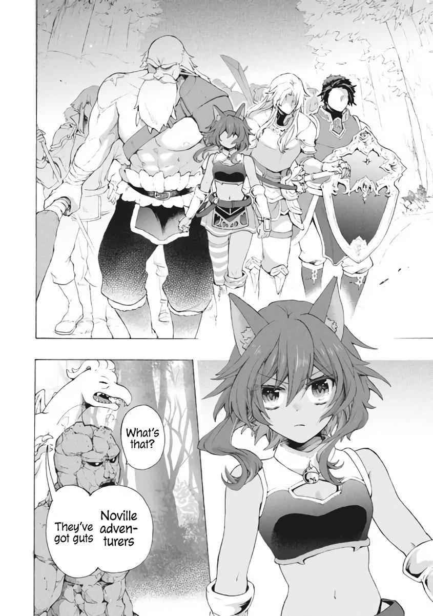 Page 12 of Chapter 8.2