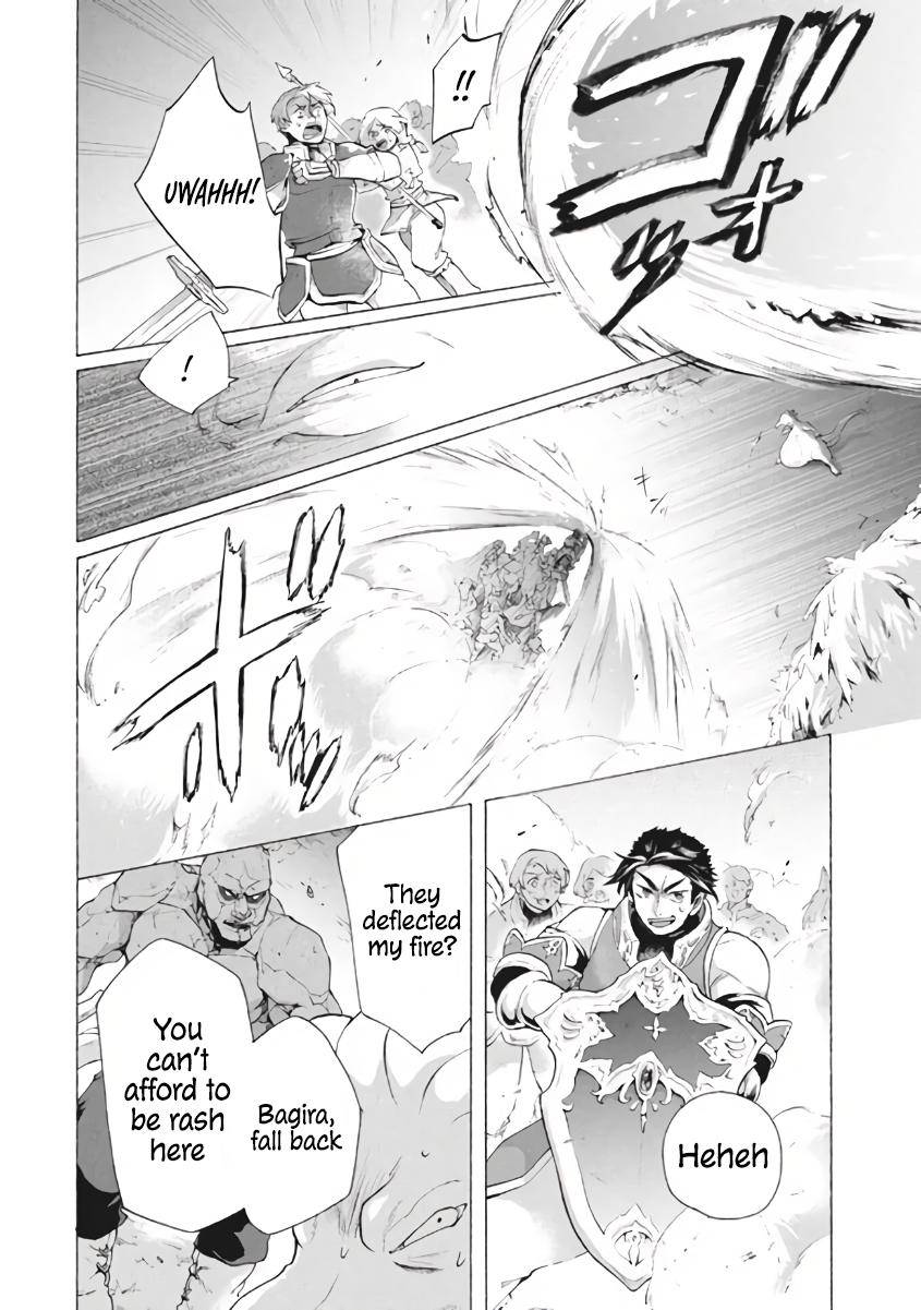 Page 14 of Chapter 8.2