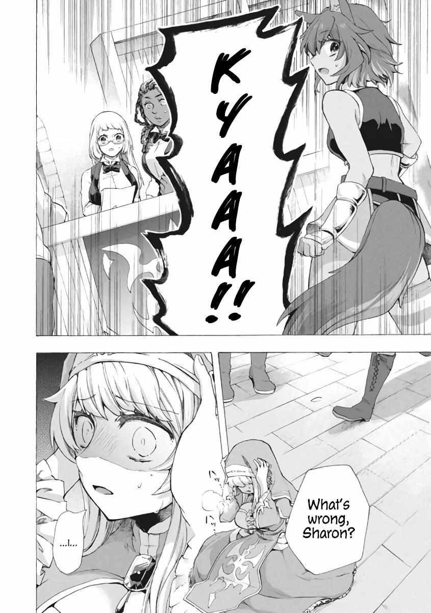 Page 3 of Chapter 8.1